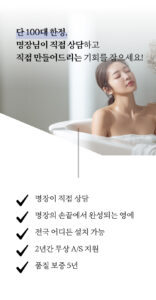 피로가 쉽게 쌓이는 사람들의 생활습관