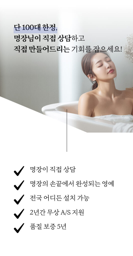 피로가 쉽게 쌓이는 사람들의 생활습관